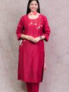 RED HANDWORK FULL SUIT