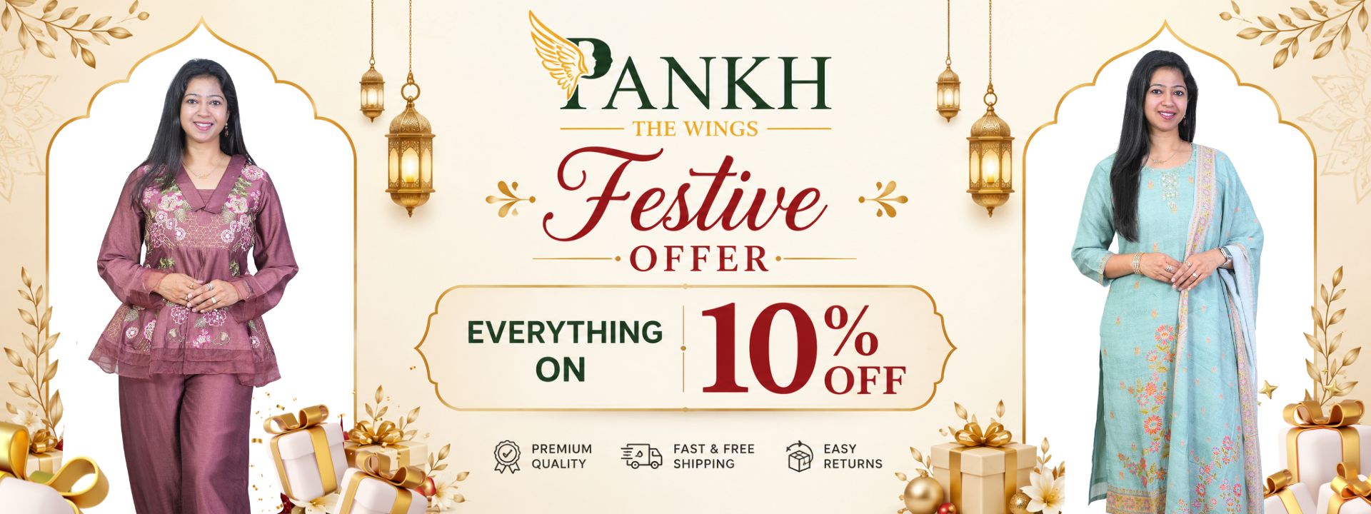 Website Banner