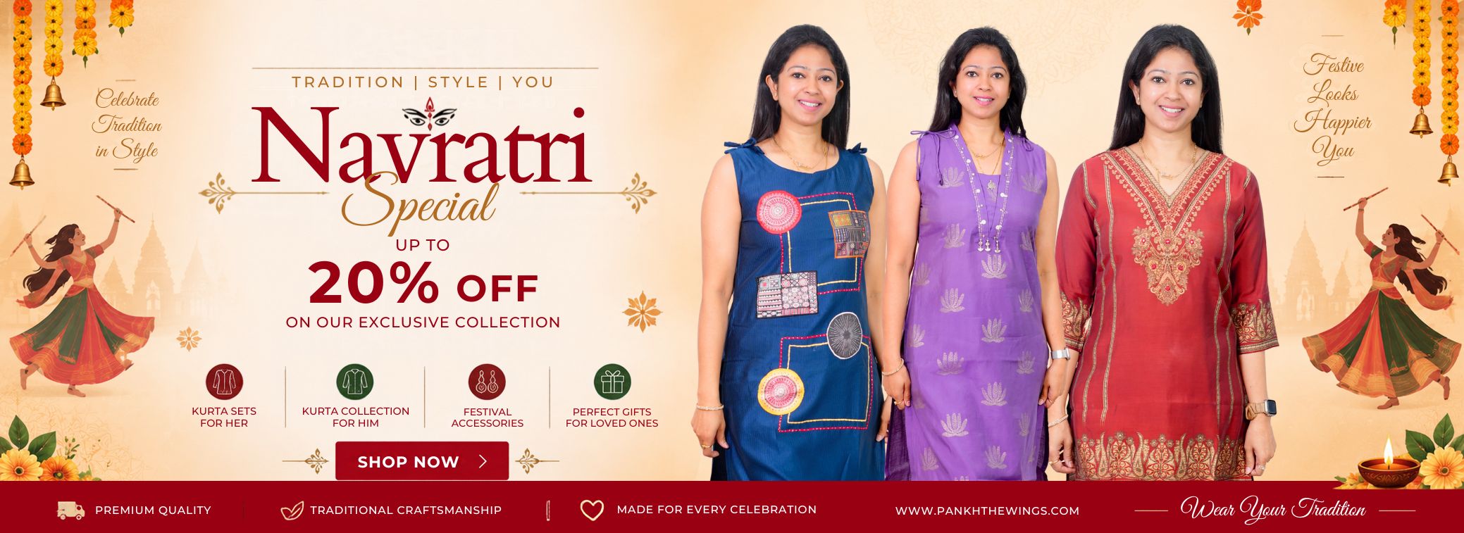 30% Off Sale
