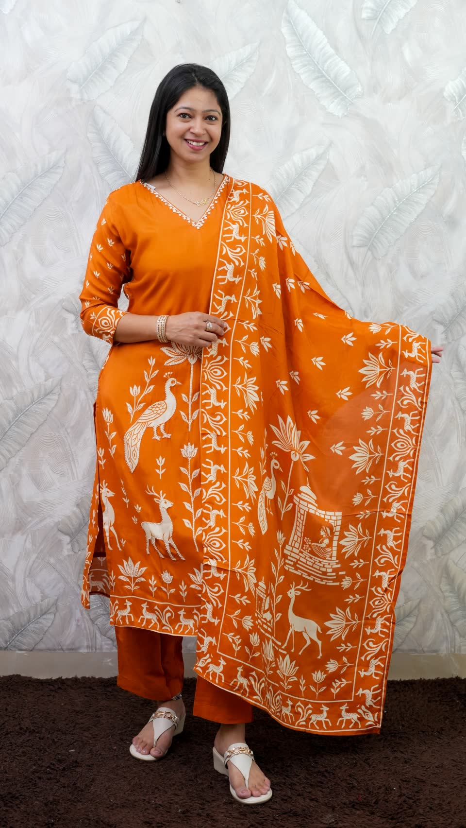 Shop Primary Image